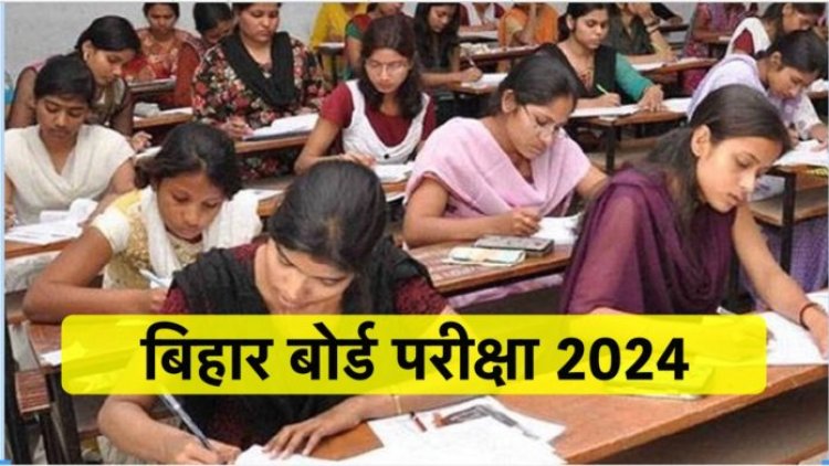 10वीं के छात्रों के लिए बड़ी खबर, बोर्ड परीक्षा के लिए फॉर्म भरना शुरू, ऐसे करें अप्लाई