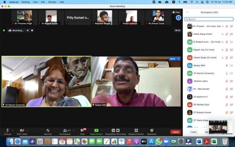 युवा योद्धा’ को लेकर एनएसएस व यूनिसेफ का ऑनलाइन ओरिएन्टेशन कार्यक्रम आयोजित