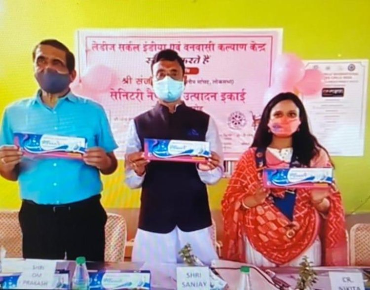 रांची समेरिटंस लेडिज सर्किल ने सेनेटरी नेपकिन निर्माण मशीन किया डोनेट