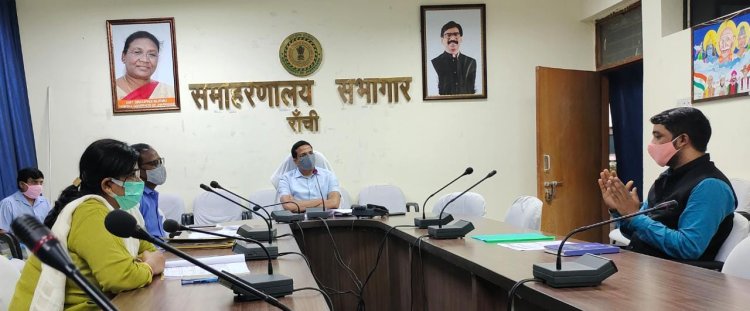 उपायुक्त की अध्यक्षता में वन धन विकास केंद्रों की जिला स्तरीय समिति बैठक आयोजित