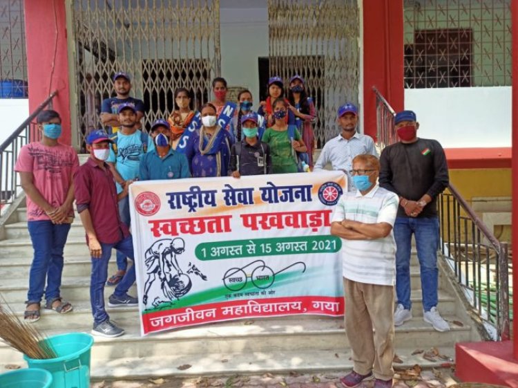 अच्छे आचरण का ही एक भाग है स्वच्छता