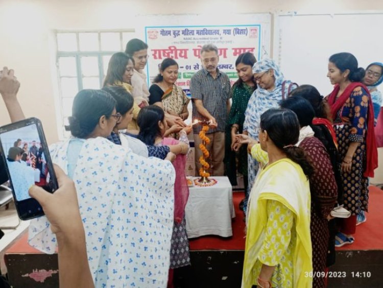 जीबीएम कॉलेज में एकदिवसीय ‘पोषण मेले’ का आयोजन, छात्राओं को विभिन्न पोषक तत्वों से युक्त संतुलित आहार के प्रति किया गया जागरूक