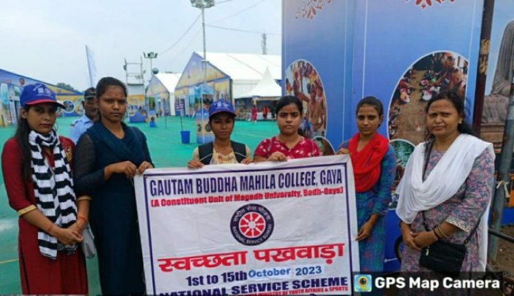 जीबीएम कॉलेज की एनएसएस इकाई ने की गाँधी मैदान परिसर की साफ-सफाई, स्वच्छता पखवाड़ा के तहत कॉलेज की एनएसएस एवं एनसीसी इकाइयों द्वारा नियमित रूप से चलाये जा रहे हैं स्वच्छता अभियान