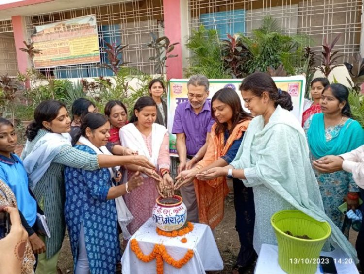 जीबीएम कॉलेज में “मेरी माटी, मेरा देश” कार्यक्रम के तहत अमृत कलश यात्रा एवं पंच प्रण शपथ समारोह