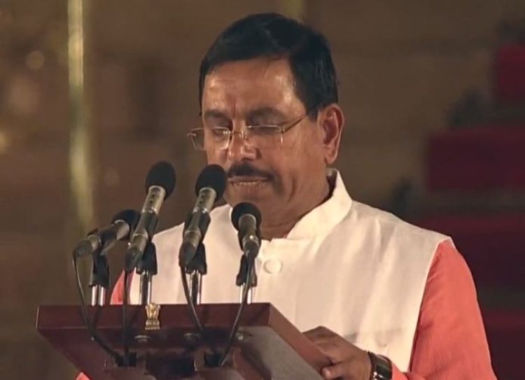 खनिज संसाधनों को बढ़ावा देने और संरक्षित करने का प्रयास