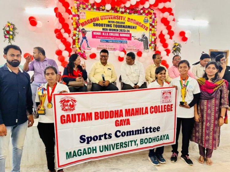 एमयू के इंटर कॉलेज शूटिंग टूर्नामेंट-2023 में जीबीएम काॅलेज की नेहा कुमारी को प्रथम स्थान