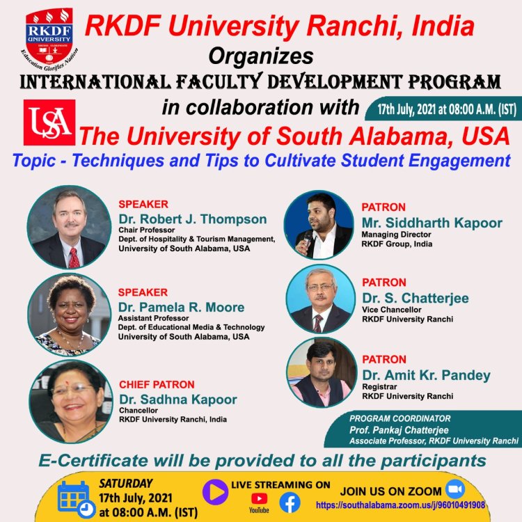 आरकेडीएफ विश्वविद्यालय में अंतर्राष्ट्रीय फैकल्टी डेवलपमेंट प्रोग्राम आयोजित