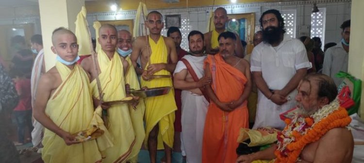 गुरुपूर्णिमा महापर्व के अवसर पर वटुक ब्रह्मचारियों का हुआ यज्ञोपवीत संस्कार