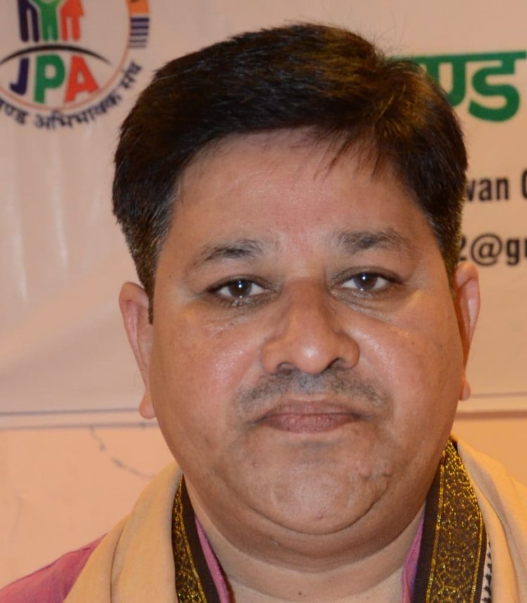 हमारी भी सुनें सरकार,निजी स्कूल दे रहे दुख अपार”