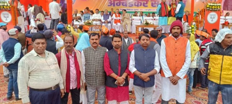 गयाजी से सैकड़ों भाजपा कार्यकर्त्ता अम्बेडकर समागम के लिए कूच किये