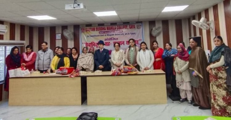 जीबीएम कॉलेज में विदाई-सह-सम्मान समारोह का आयोजन, प्रो उषा राय एवं प्रो. किश्वर जहाँ बेगम की सफल सेवानिवृत्ति पर प्रधानाचार्य प्रो. जावैद अशरफ़ ने शुभकामनाएँ दी