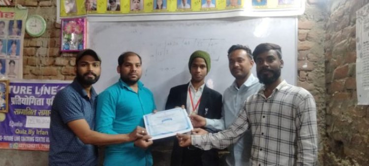 गया इंजीनियरिंग कॉलेज कंपिटीशन में छात्र श्रवण को मिला सफलता:-मो. दाऊद