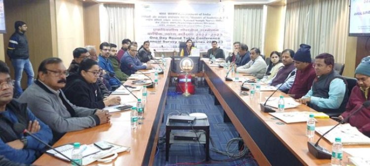 पटना में हुआ एक दिवसीय गोलमेज सम्मेलन