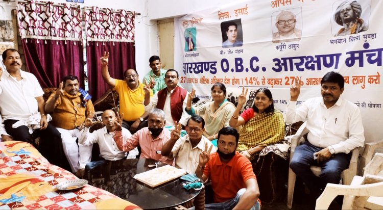 जातीय जनगणना में ओबीसी को शामिल करे केंद्र सरकार: कैलाश यादव