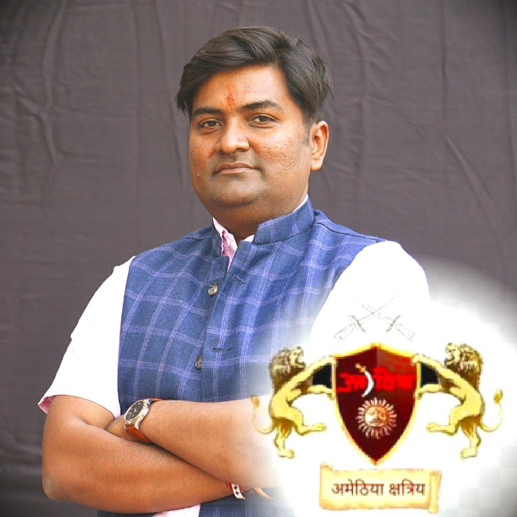 श्रीराम सिंह अखिल भारतीय सवर्ण मोर्चा के राष्ट्रीय महासचिव मनोनीत