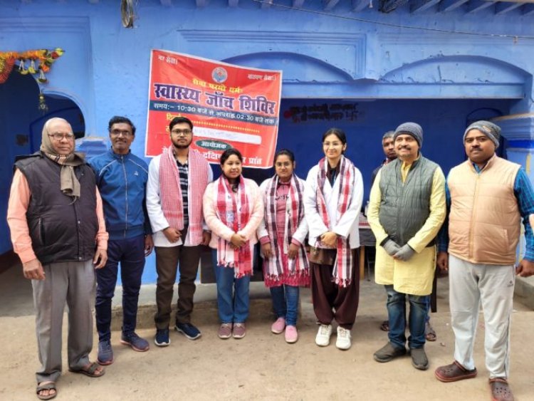 मकर संक्रांति पर उद्योग नगर मानपुर में नि:शुल्क स्वास्थ्य जांच शिविर और दवा का वितरण किया गया