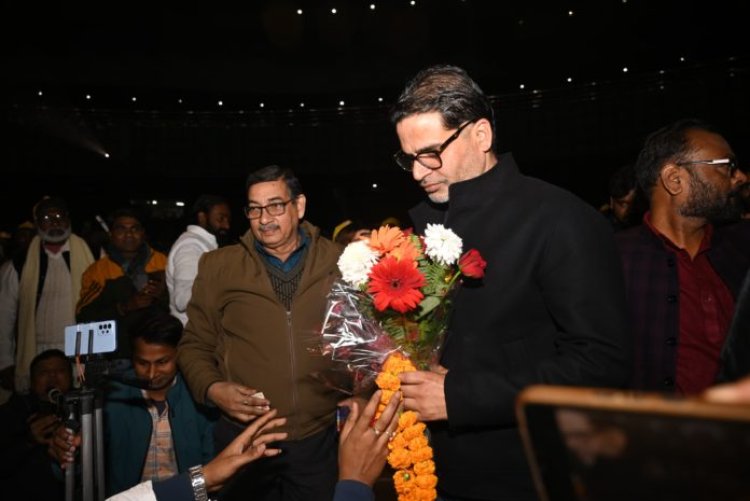 जन सुराज ने की 2025 विधानसभा चुनाव लड़ने की घोषणा