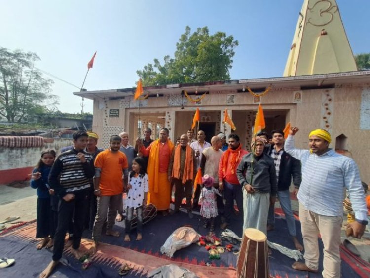 महमदपुर हुआ राममय, कर्णप्रिय रामधुन से गूंज उठा पुरा गाॅव:- शिव शंकर कुमार सिंह