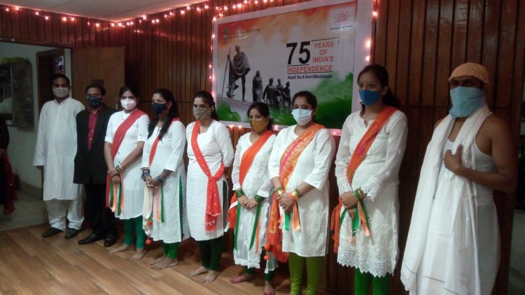 यूआईडीएआई क्षेत्रीय कार्यालय में मनाया गया आजादी का अमृत महोत्सव