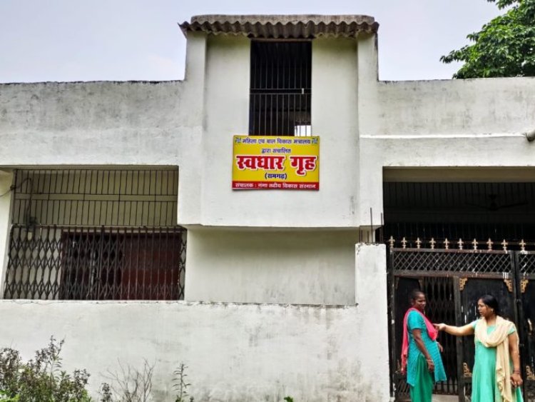 कठिन परिस्थिति मे गुज़र बसर करने वाली महिलाओं को अस्थायी आवास , भोजन एवं चिकित्सा की व्यवस्था करायी गई