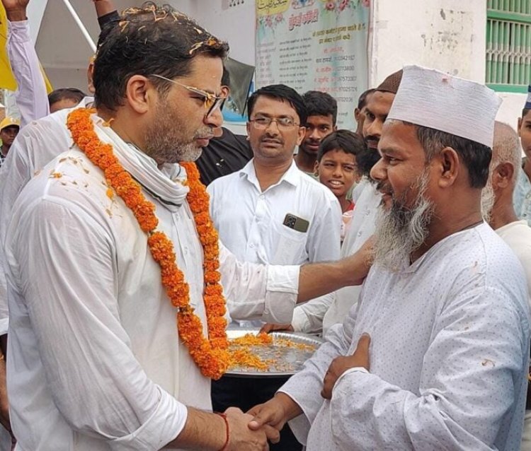 अगले 2 सालों में लालू-नीतीश और भाजपा के रिवॉल्विंग कुर्सी का खात्मा