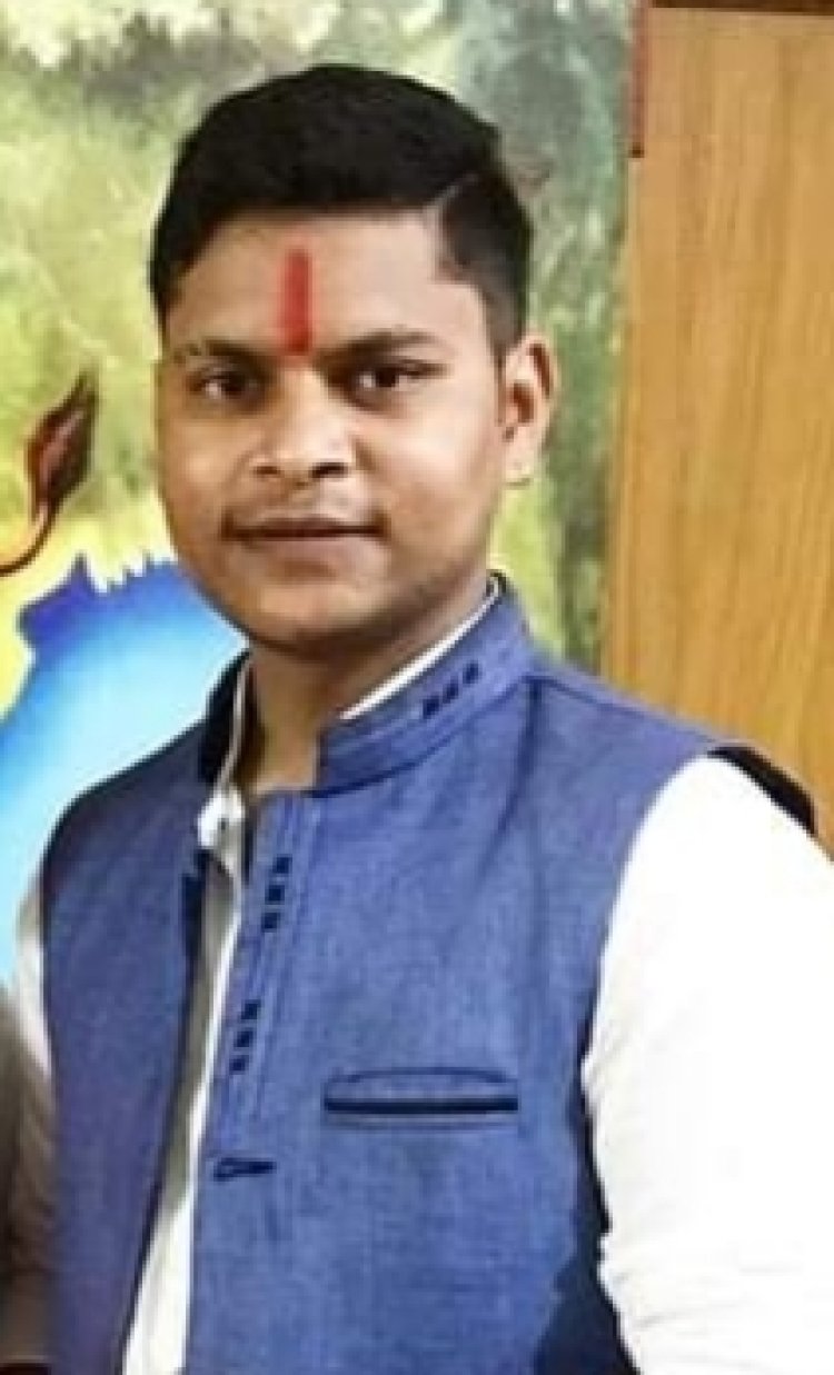 आदर्श मल्लिक रांची महानगर भाजयुमो खेल प्रकोष्ठ के सह संयोजक मनोनीत