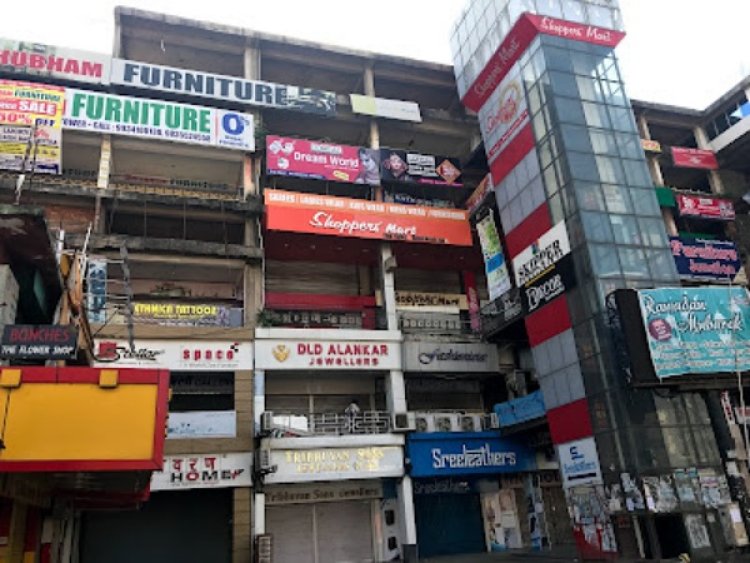 5 वर्षों बाद रोसपा टावर दुकानदार संघ का हुआ गठन