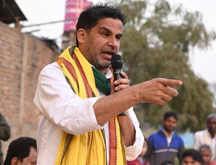 नीतीश कुमार के 20 विधायक भी यदि जीत गये तो मैं संन्यास ले लूँगा : पीके