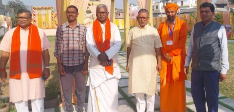 विश्व हिन्दू परिषद् दो दिवसीय कार्यकर्ता सम्मेलन हुआ संपन्न