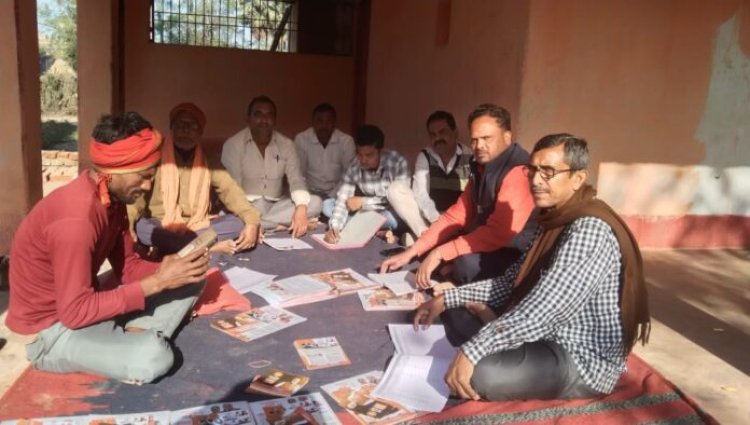 गांव चलो अभियान के अंतर्गत नगर पंचायत महमदपुर सामुदायिक भवन देवी स्थान में बैठक हुआ सम्पन्न