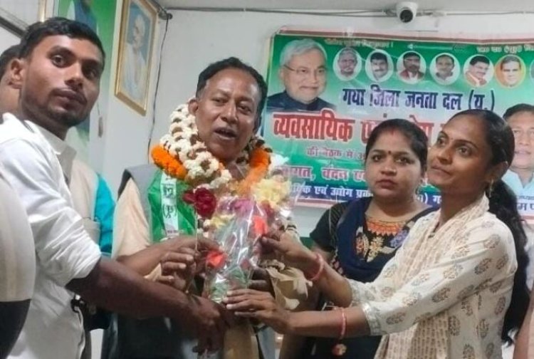 नीतीश ने न्याय के साथ सभी वर्गों का किया विकास:- प्रकाश पटवा