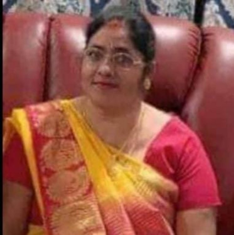 अखिल भारतीय कायस्थ महासभा, गया के पूर्व संरक्षक प्रो प्राणेश कुमार सिन्हा की धर्मपत्नी उषा सिन्हा का निधन