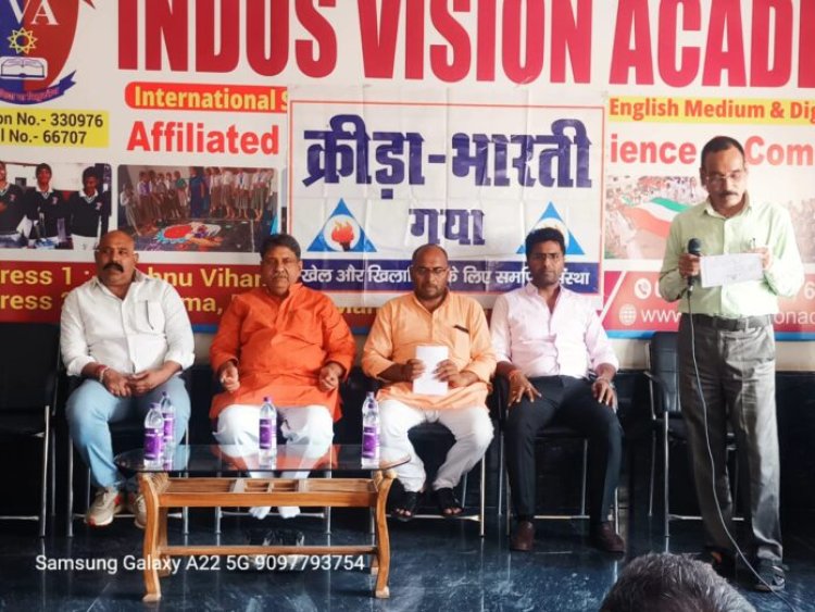 क्रीड़ा भारती ने लिया विकसित भारत निर्माण का संकल्प:-राजेश्वर राज