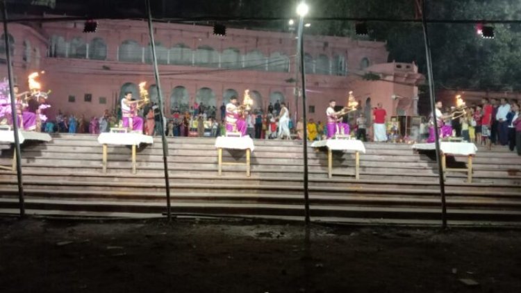 फागुण पूर्णिमा पर फल्गु सेवा समिति के बैनर तले देवघाट स्थान विष्णुपद पर फल्गु महाआरती का कार्यक्रम संम्पन हुआ