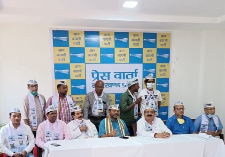 दलीय आधार पर हो नगर निकाय का चुनाव : आम आदमी पार्टी