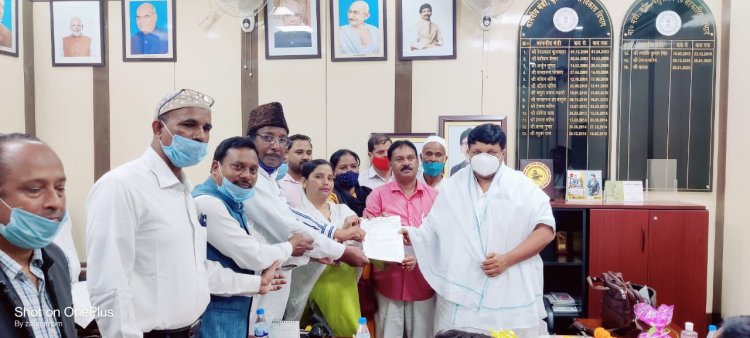 मोमिन कॉन्फ्रेंस ने कृषि मंत्री को सौंपा ग्यारह सूत्री ज्ञापन