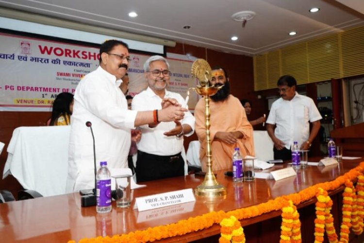 मगध विश्वविद्यालय के राधाकृष्णन सभागार में दर्शनशास्त्र विभाग के द्वारा एक दिवसीयकार्यशाला का किया गया आयोजन