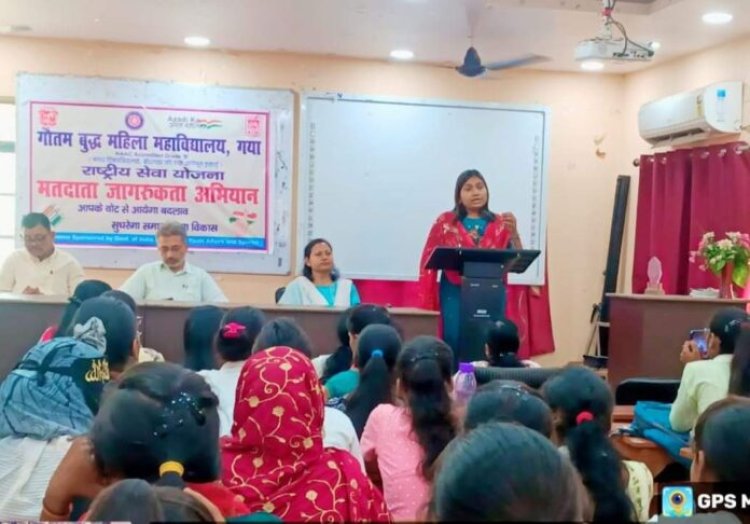 जीबीएम कॉलेज में मतदाता जागरूकता कार्यक्रम का आयोजन, लोकतंत्र में मत को गिना जाता है, तौला नहीं जाता है:- प्रधानाचार्य प्रो. अशरफ