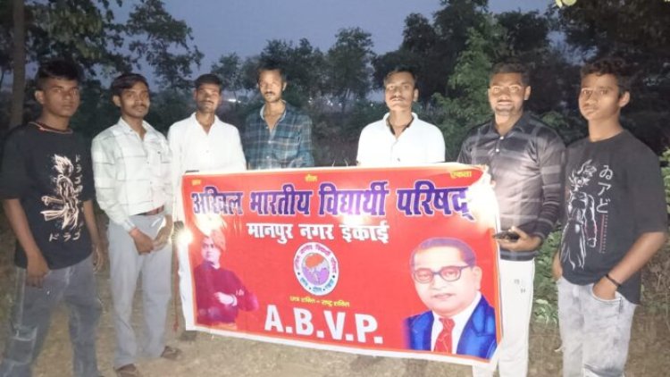 पक्षी बचाओ, पर्यावरण बचाओ अभियान, पक्षियों को बचाना हमारा धर्म ही नहीं बल्कि कर्तव्य होना चाहिए:-एवीबीपी