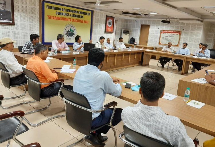 चेंबर की कार्यकारिणी बैठक आयोजित,