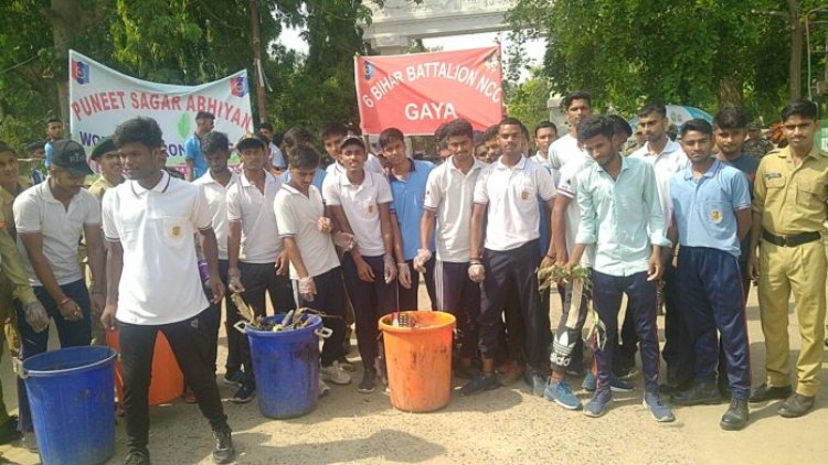 विश्व पर्यावरण दिवस: 6 बिहार बटालियन ने चलाया सफाई अभियान, कैडेटों ने पर्यावरण दिवस पर पौधारोपण किया