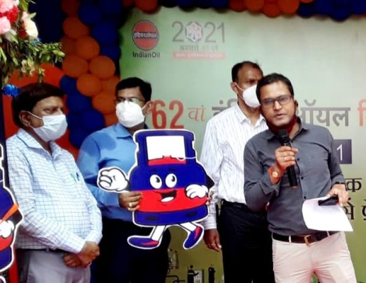इंद्रप्रस्थ पेट्रोलियम पर “छोटू” सिलेंडर लॉन्च