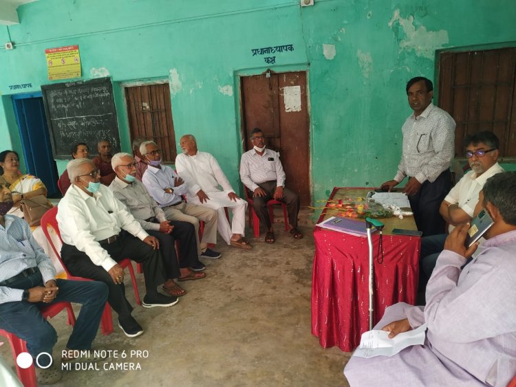 श्री रामकृष्ण सेवा संघ की वार्षिक आम सभा आयोजित