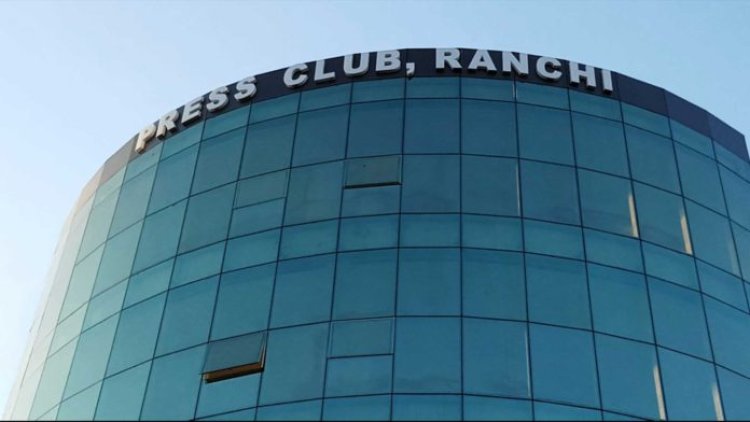 “महाराष्ट्र में 53 पत्रकार कोरोना पॉजिटिव” रांची प्रेस क्लब ने कार्य के दौरान पत्रकारों को सचेत रहने की अपील की