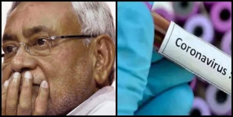 सीएम के गृह जिले से आई अच्छी खबर,कोरोना से संक्रमित डॉक्टर के संपर्क में आये 79 लोगों की रिपोर्ट निगेटिव