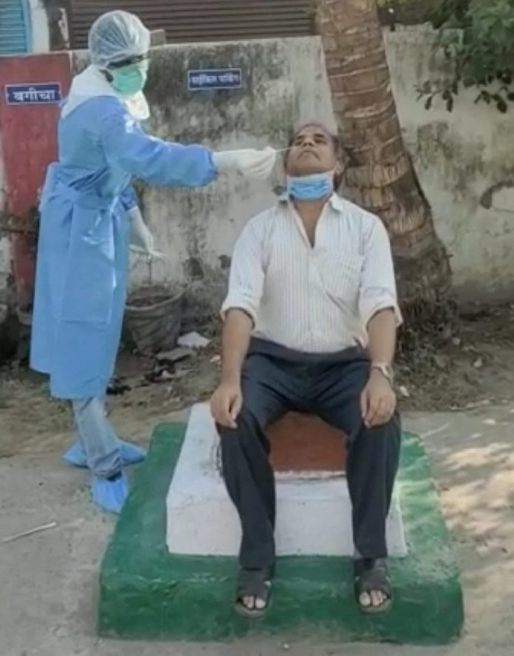 खुशरूपुर : कोरोना पोजेटिव मरीज मिलने से इलाके में हड़कंप