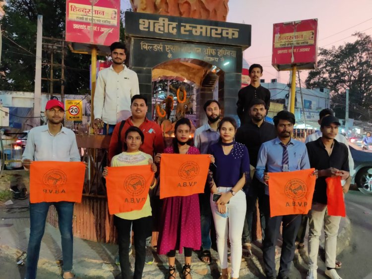 अखिल भारतीय विद्यार्थी परिषद ने वीर शहीदों को किया नमन