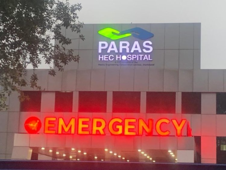 घातक ट्यूमर का सफल सर्जरी कर पारस अस्पताल ने बचाई एक बच्ची की जान