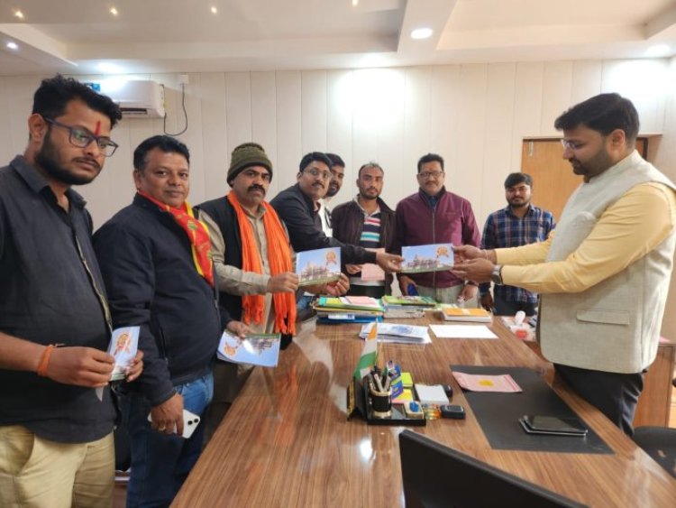 श्रीराम मंदिर की प्राण प्रतिष्ठा का निमंत्रण मिलना पूर्व जन्म के अच्छे कर्मों का फल: कड़िया मुंडा