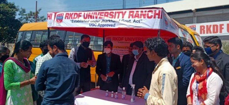 आरकेडीएफ-यूनिवर्सिटी-ने